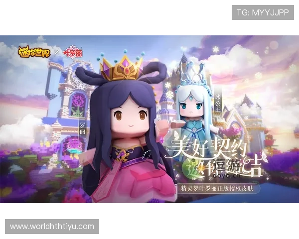 华体会体育官网app赛事直播带你实时掌握最新比赛动态与精彩瞬间