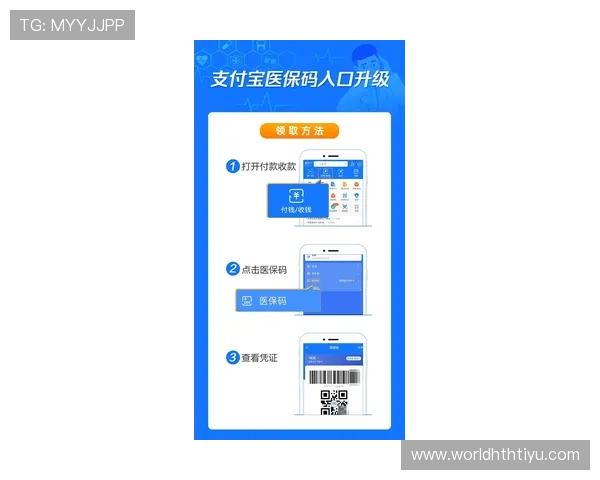 华体会体育地址登录入口2026年最新登录地址及安全验证流程介绍