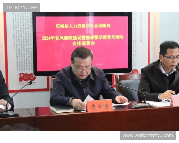 华体会官方公告发布最新赛事信息及活动安排详细内容一览