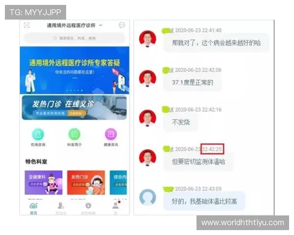 华体会官网投注操作指南，详细步骤让你轻松上手实现顺畅投注体验
